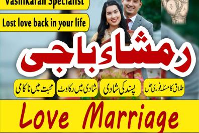 services_propositions_d_affaires Black Magic Expert i  